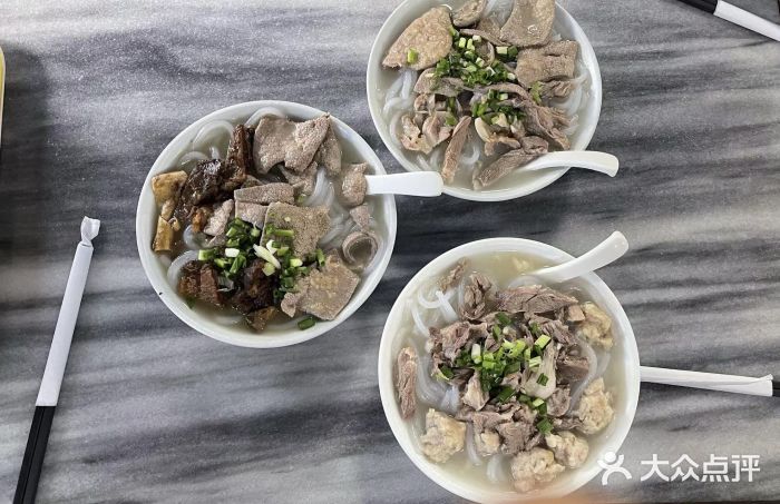 三鄉濑粉·铭珠粥粉图片