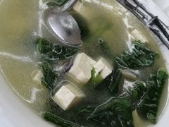 -北戴河庆山饭店·海鲜砂锅粥(北戴河黑石路店)