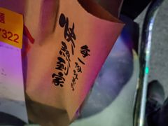 -必胜客(蚌埠东海万达店)