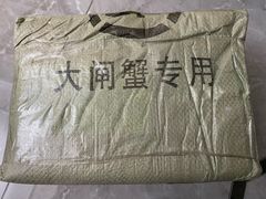 -七的湖·江南蟹舫·阳澄湖农家菜(蟹舫苑店)