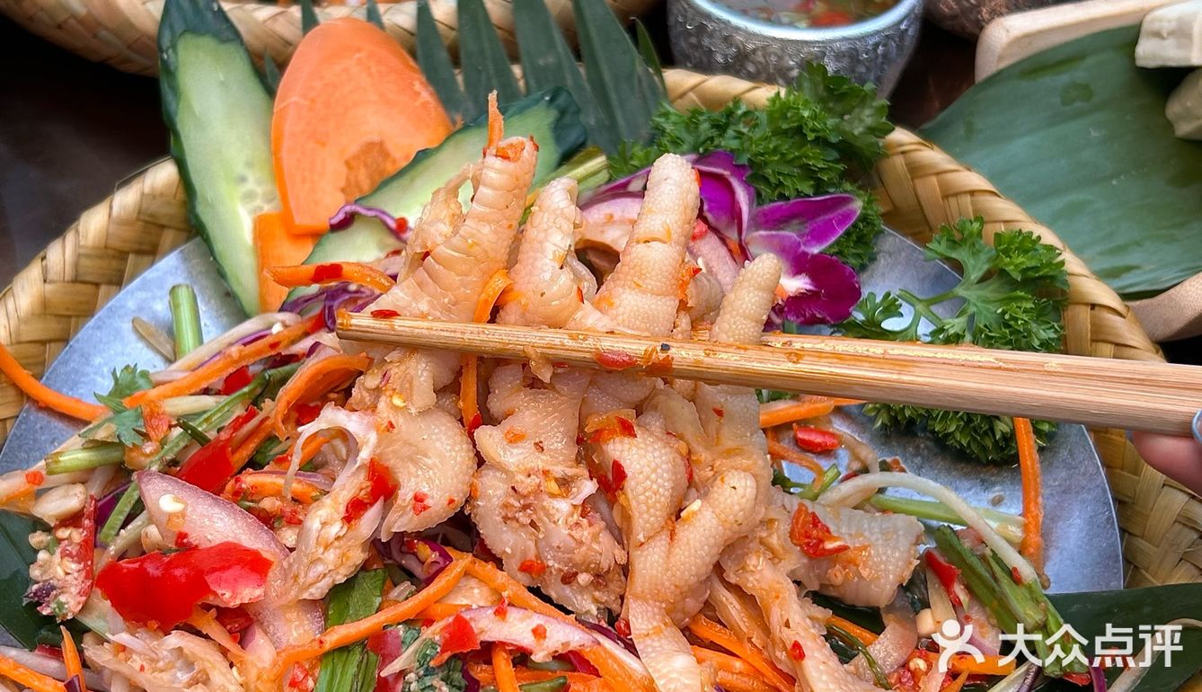 在成都！！吃到了正宗的云南蘸水！！