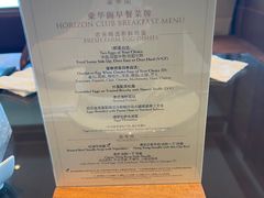 -上海静安香格里拉大酒店