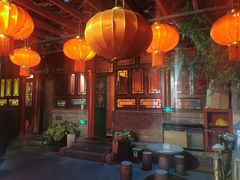 门面-顺承小院儿