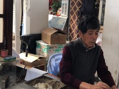 -叶氏麻糍(鼓浪屿店)