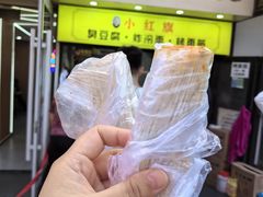 -小红旗臭豆腐炸冷面(万达店)