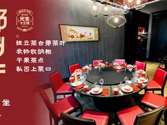 -唐河王记·南阳民间菜(国基路店)