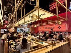 -六月雪干锅(绵阳凯德广场店)
