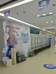 -成都西区医院整形美容