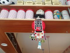 -熊猫一间店欧式奶茶铺