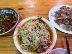 -三中高皇羊肉馆