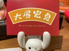 -思南书局(复兴中路店)