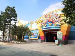 -厦门方特梦幻王国