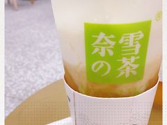 -奈雪的茶(市百一店)