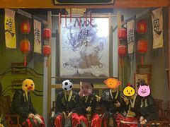 -MAX伯爵沉浸式超级游戏体验馆·实景桌游·剧本杀(小时代店)