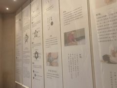 -灸春堂·艾灸·痛症·整脊连锁(之江银泰店)