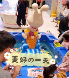 -MELAND(郑州万象城店)