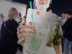 柠檬汽水-大学城夜市大排档(凤栖路店)