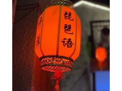 -苏州上方山国家森林公园