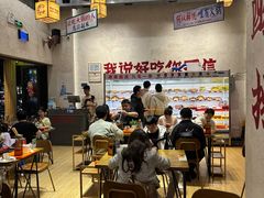 -黔哆哆地摊酸汤火锅(清湖店)