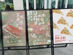 -云溪植物园