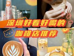 -素咫咖啡CLIFEROSE
