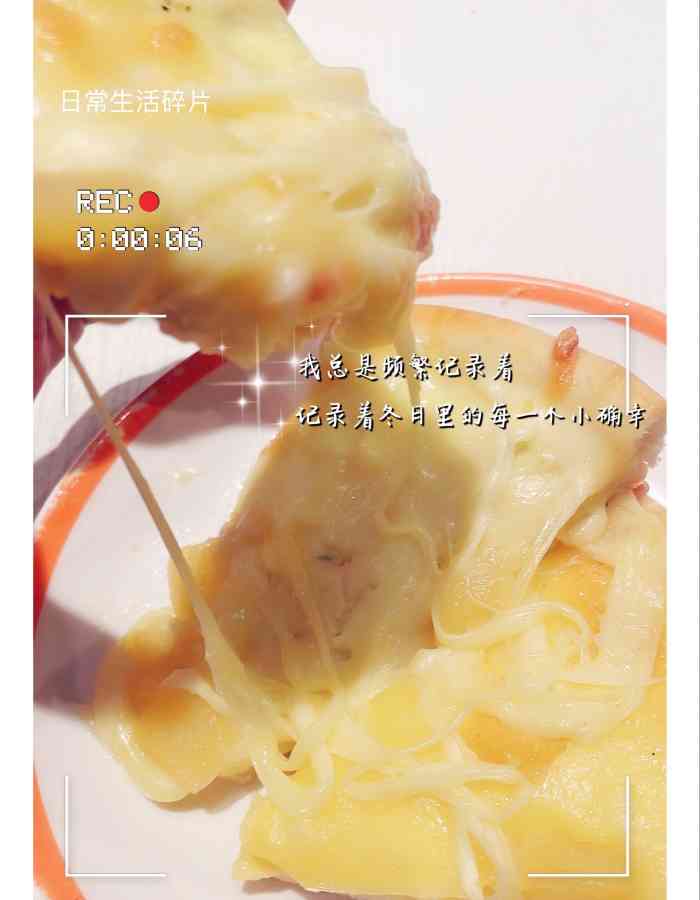 快乐爱斯米牛排自助(亿合城店)-"自助餐是我吃过最不好吃的 没什么