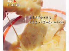 -快乐爱斯米牛排·寿喜烧自助(亿合城店)