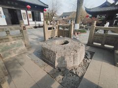 -常熟方塔园