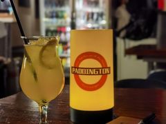 -帕丁顿酒吧Paddington