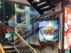-印象鲵宴·张家界地标美食名片(溪布街店)