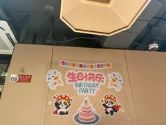 -海底捞火锅(劲松店)