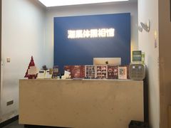 -海马体照相馆(北京apm店)