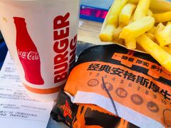 -汉堡王(北京三里屯购物中心)