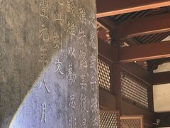 -钱王祠