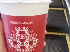 -茶百道(爱融荟城店)