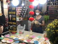-富国夜市
