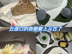 -鲜潭蒸汽石锅鱼(五道口购物中心店)