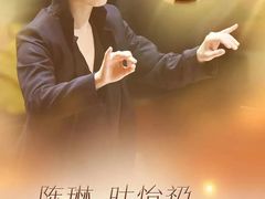 -中国电信(四川北路营业厅)