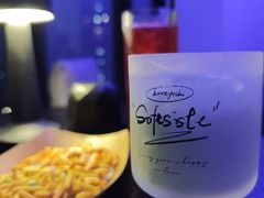-斋飞·homebar·家庭式酒吧