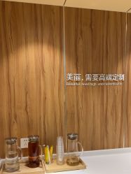 -Yestar宁波艺星整形医院