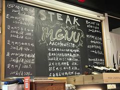 -K·Kitchen KK牛扒厨房(江南西店)