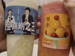 -喜茶(合肥正大广场店)