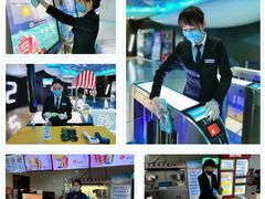 门面-幸福蓝海国际影城(杜比巨幕店)