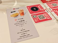 -必胜客(东茅岭店)