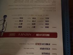 -甘尼仕印度餐厅爵士酒吧(阳春巷店)