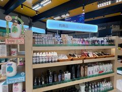 -帕帕拉兹宠物(亚洲旗舰店)