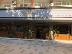 -沛家·西餐Brunch·直火料理