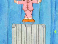 -RIMOWA(成都太古里店)