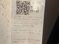 -顺德渔村·岭南一号