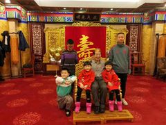 -全聚德(长江路店)